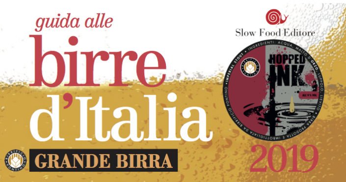 Grande Birra 2019 Hopped Ink